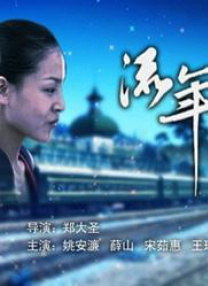 午夜在线播放视频