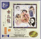 公交车老师屁股迎合我摩擦
